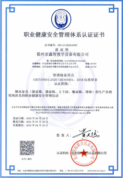 �I(y��)������ȫ�����wϵ�J�C�C��